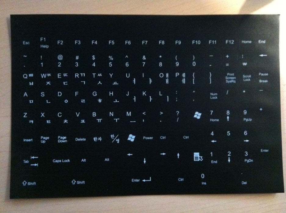 Keyboard Stickers for Korean Letters - Black (Canadian Seller)