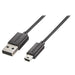 Insignia Cables/Connectors Insignia NS-PU035AM-C (3 ft.) USB 2.0 To Mini-B Cable (Open Box)