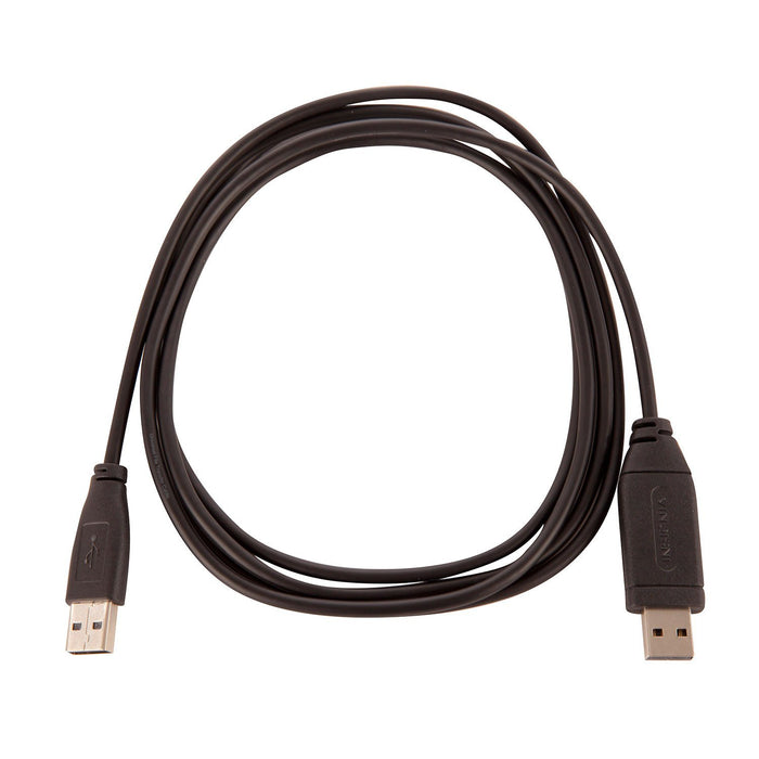 Insignia Cables/Connectors Insignia NS-PU965XF-C USB Cable (Open Box)